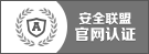 千極科技聯盟認證
